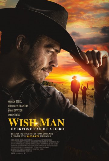 Исполняющий желания онлайн