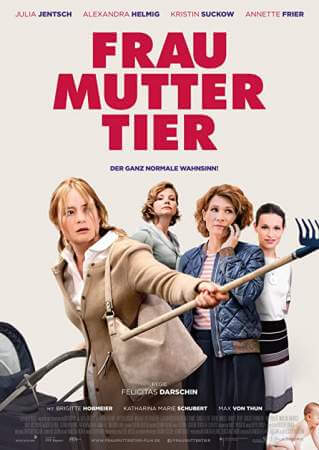 Женщина-мать онлайн
