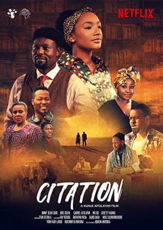 Повестка онлайн