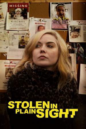 Похищенный онлайн