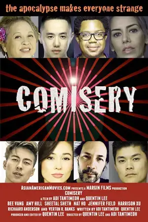 Общая беда онлайн