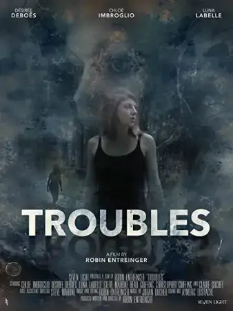 Проблемы онлайн