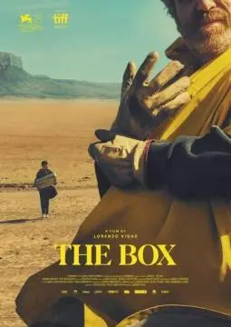 Ящик онлайн
