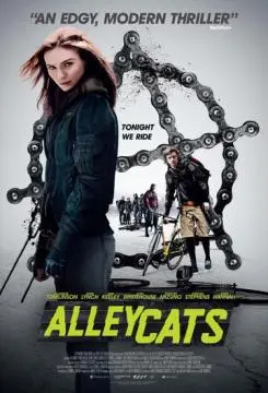 Уличные коты онлайн