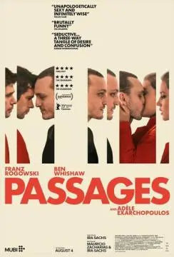Пассажи онлайн