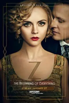 З: Начало всего онлайн