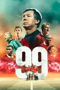 99 онлайн