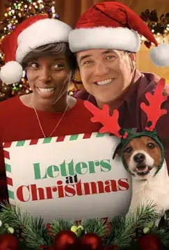 Письма на Рождество онлайн