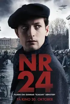 Номер 24 онлайн