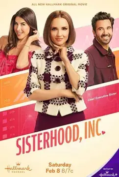 Корпорация "Сёстры" онлайн