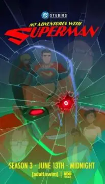 Мои приключения с Суперменом онлайн